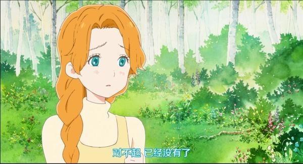 绚烂坚强的红色，清冷柔弱的蓝色——《利兹与青鸟》