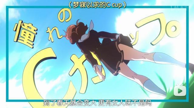 《莉兹与青鸟》：“握不住的她，放下也罢”，第7篇