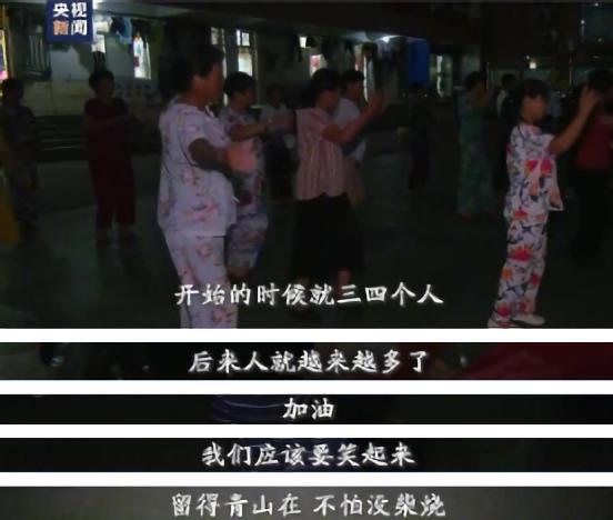 人间值得｜铁汉也柔情，为这事儿三哥都哭了