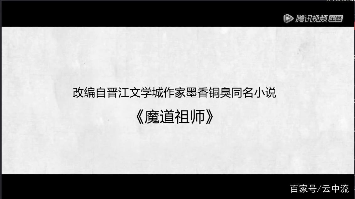 这些动漫将于2020下半年续更，快看看有没有你期待已久的！