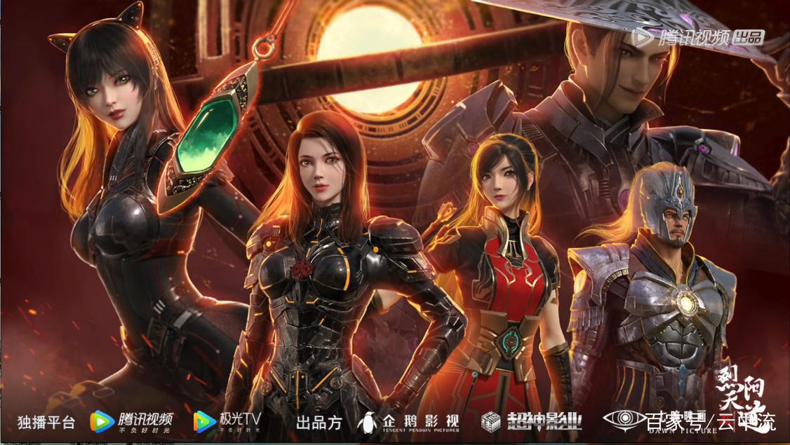 这些动漫将于2020下半年续更，快看看有没有你期待已久的！