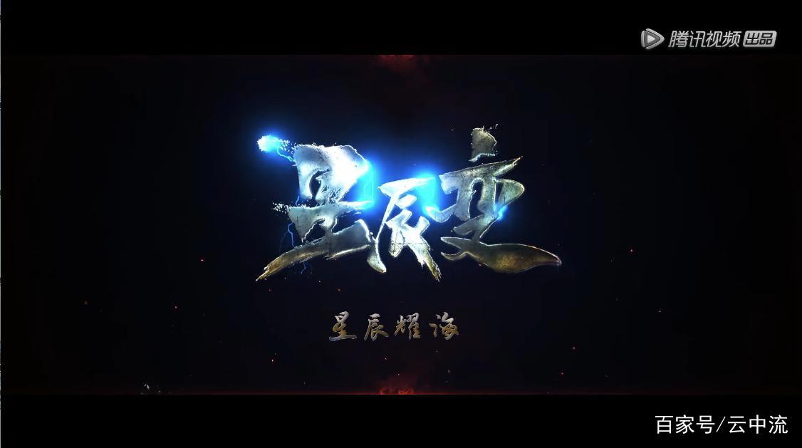 这些动漫将于2020下半年续更，快看看有没有你期待已久的！