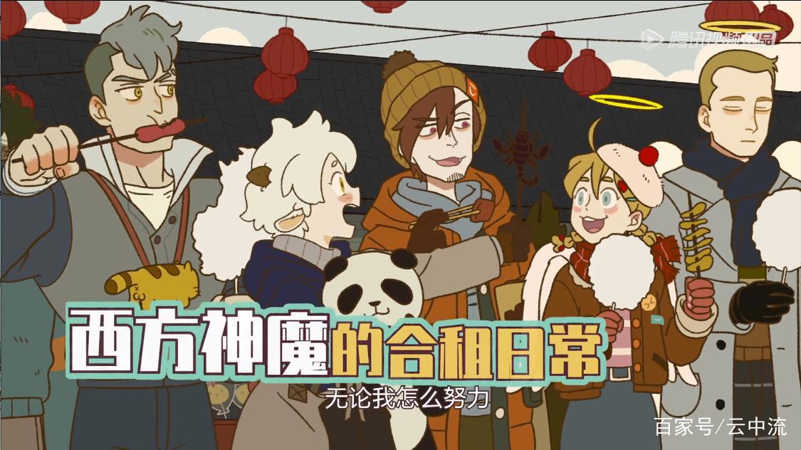这些动漫将于2020下半年续更，快看看有没有你期待已久的！