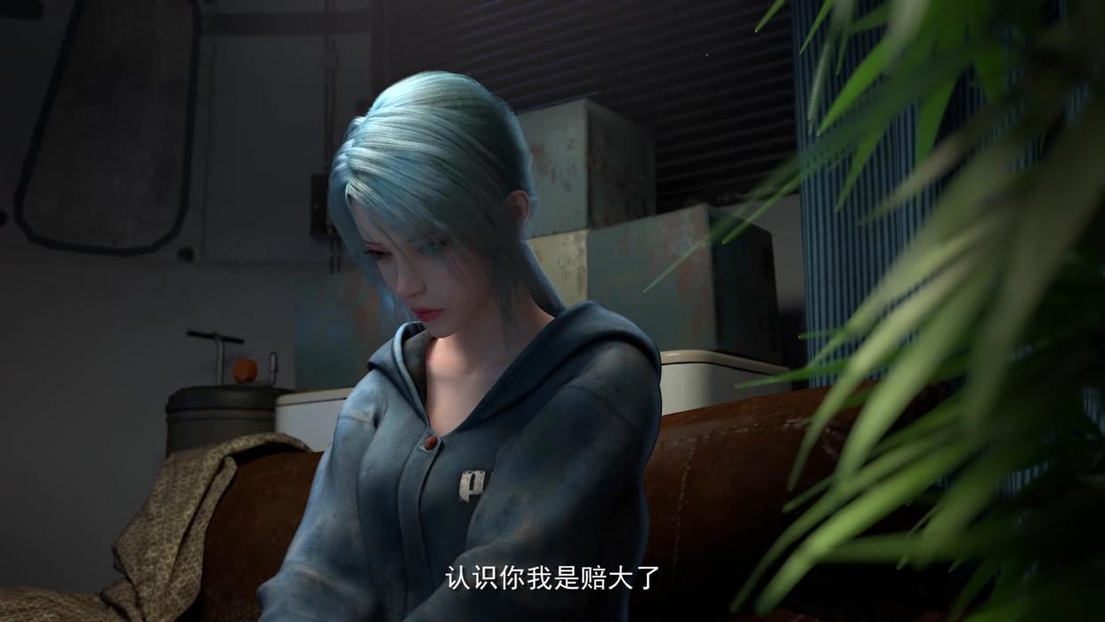 国漫步步崛起新番《末日觉醒之溯源》上线末世风格加上赛博朋克