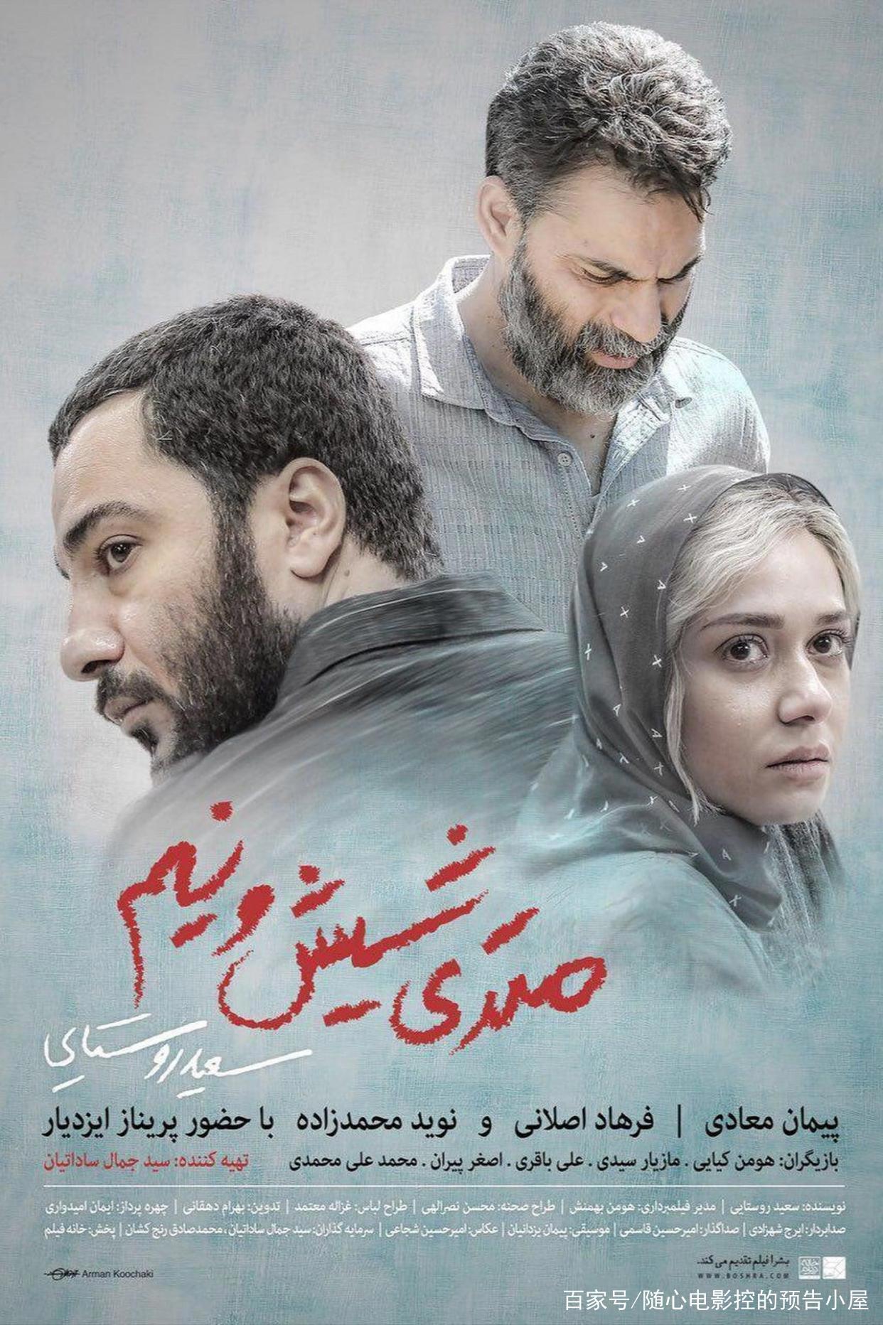 2020年11月亚洲电影市场观影指南，你最期待哪些？