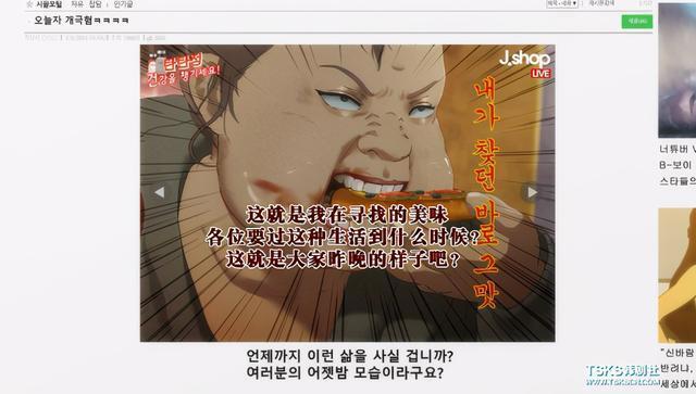 只能网盘见的韩国限制级，尺度果然超标了！（上）