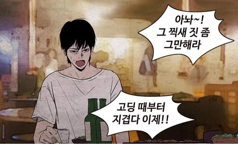 鬼月推荐：鬼月必看漫画，还记得那些年让你起鸡皮疙瘩的剧情吗？