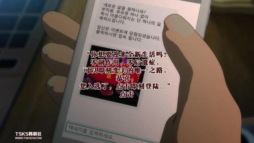 不愧是韩国限制级影片，这尺度果然少儿不宜！