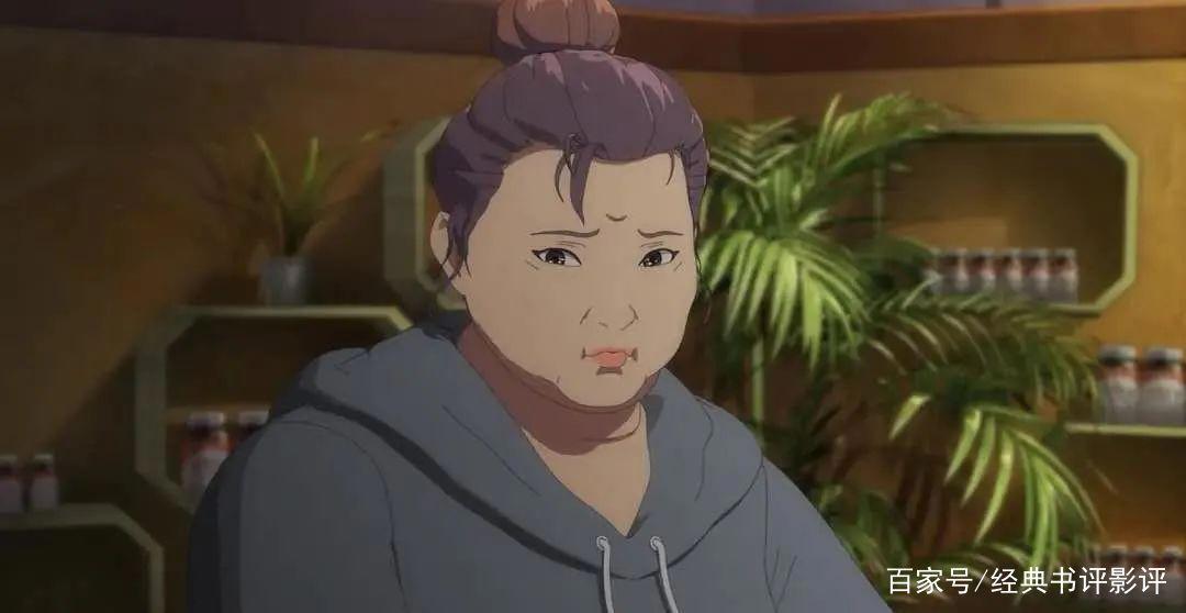 奇奇怪怪整容液：一个丑女变形的阴暗故事，少儿不宜！