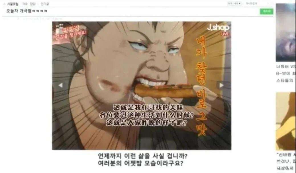 奇奇怪怪整容液：一个丑女变形的阴暗故事，少儿不宜！