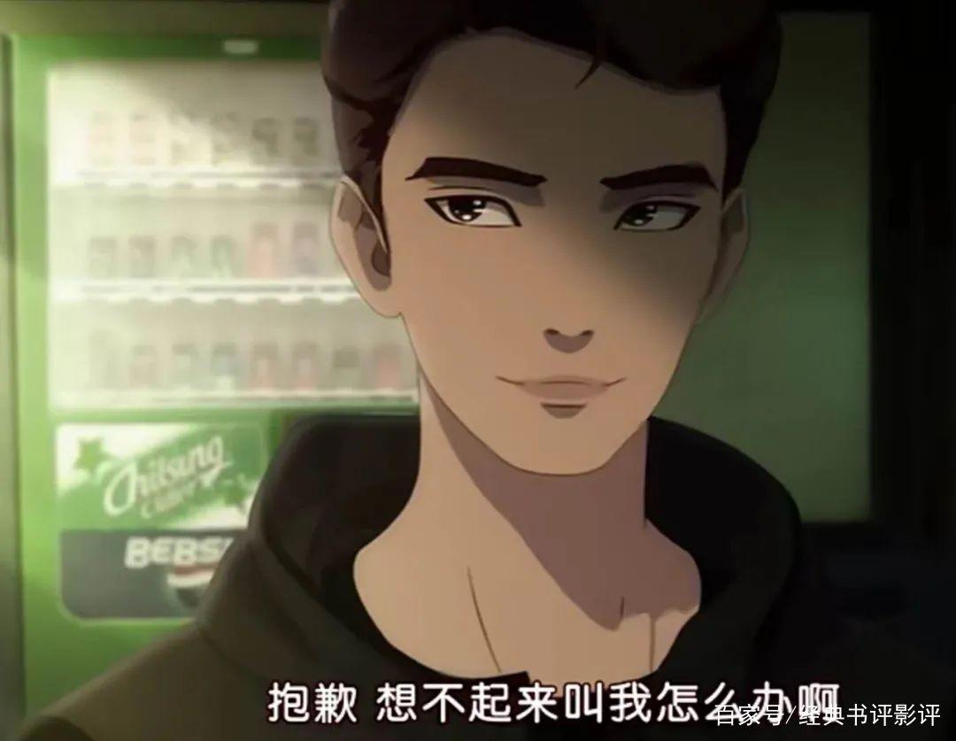 奇奇怪怪整容液：一个丑女变形的阴暗故事，少儿不宜！