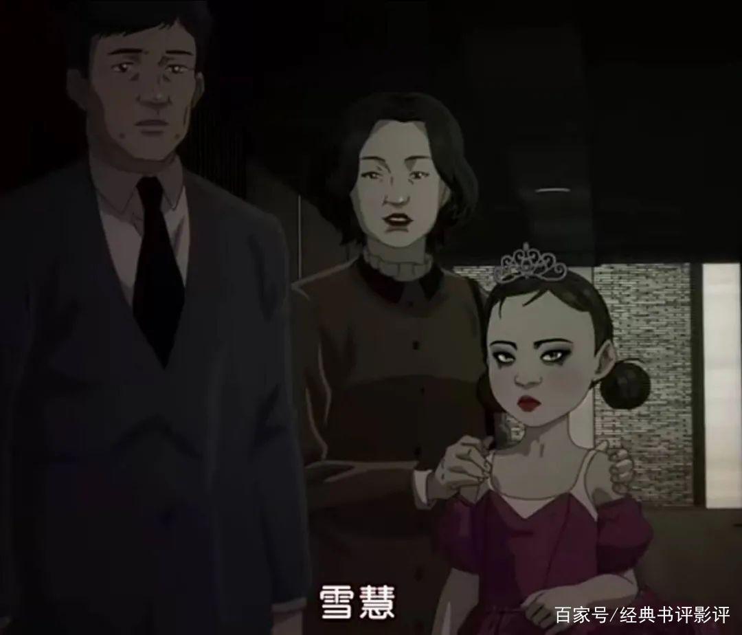 奇奇怪怪整容液：一个丑女变形的阴暗故事，少儿不宜！