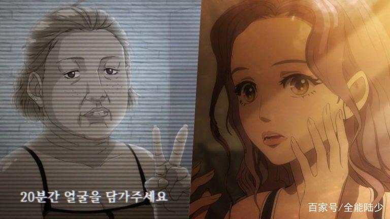 恐怖漫画《整容液》改编成韩国电影！