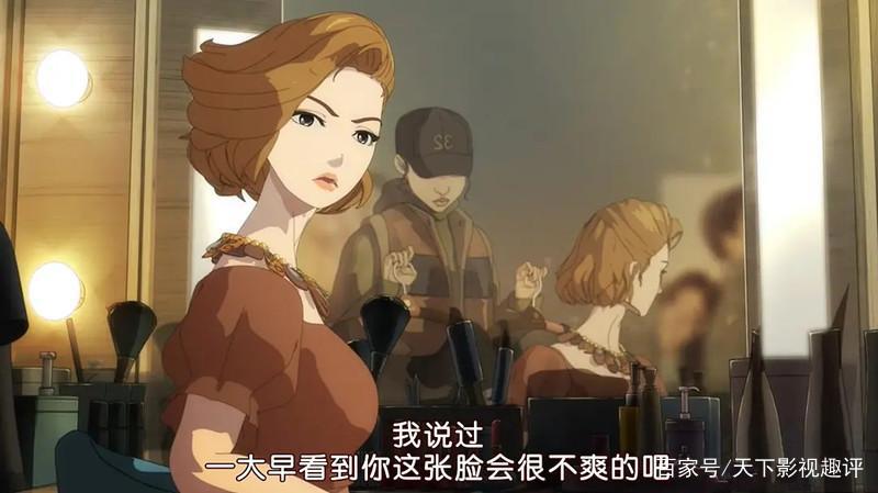 《奇奇怪怪：整容液》——创意不错，部分桥段也很惊悚