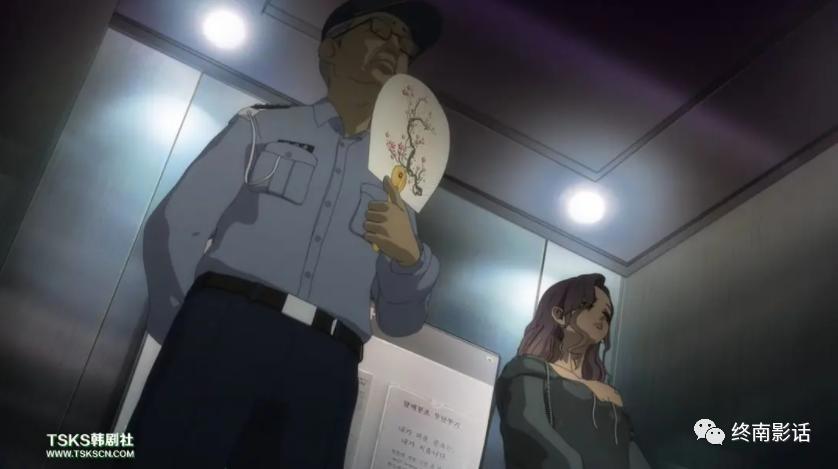 《奇奇怪怪：整容液》｜大众审美下的牺牲品