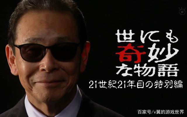 恐怖漫画的独特魅力，从猎奇的《整容液》说起