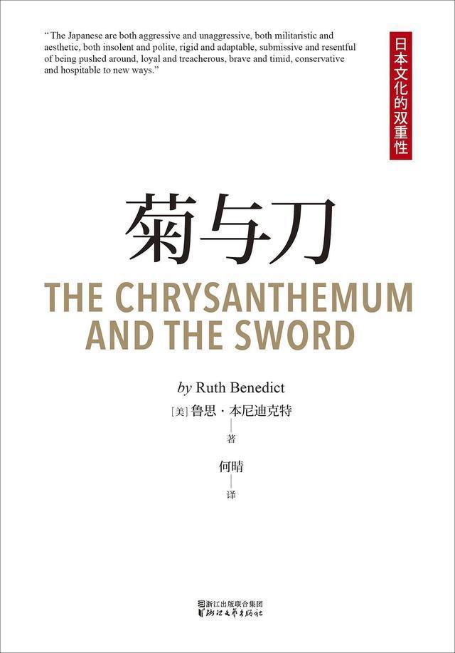 恐怖漫画的独特魅力，从猎奇的《整容液》说起