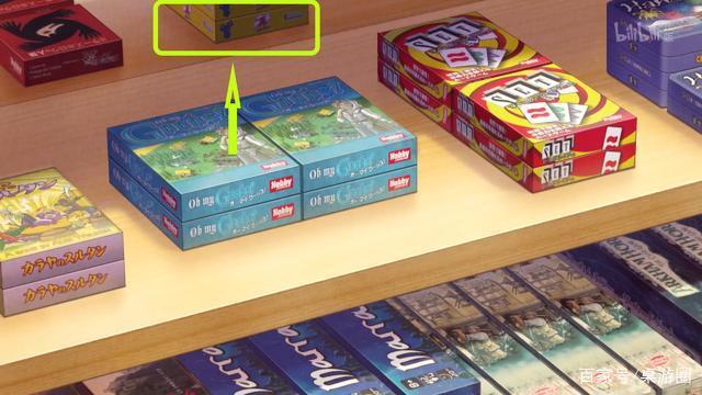 《放学后桌游俱乐部》第一集有多少桌游？列文虎克式盘点（上篇）