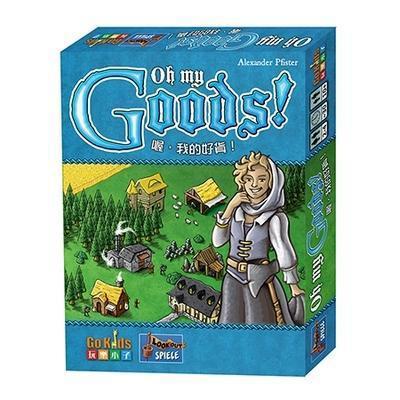 《放学后桌游俱乐部》第一集有多少桌游？列文虎克式盘点（上篇）