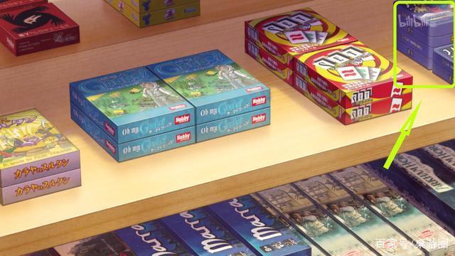 《放学后桌游俱乐部》第一集有多少桌游？列文虎克式盘点（上篇）