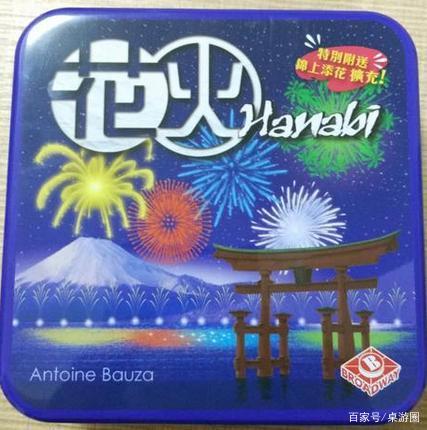 《放学后桌游俱乐部》第一集有多少桌游？列文虎克式盘点（上篇）