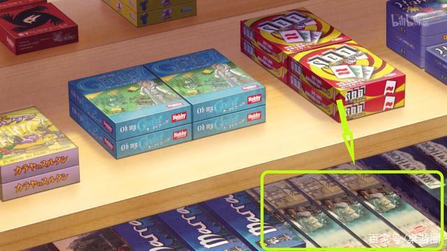 《放学后桌游俱乐部》第一集有多少桌游？列文虎克式盘点（上篇）