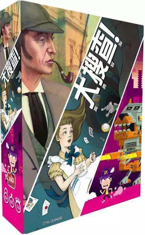 《放学后桌游俱乐部》第一集有多少桌游？列文虎克式盘点（上篇）