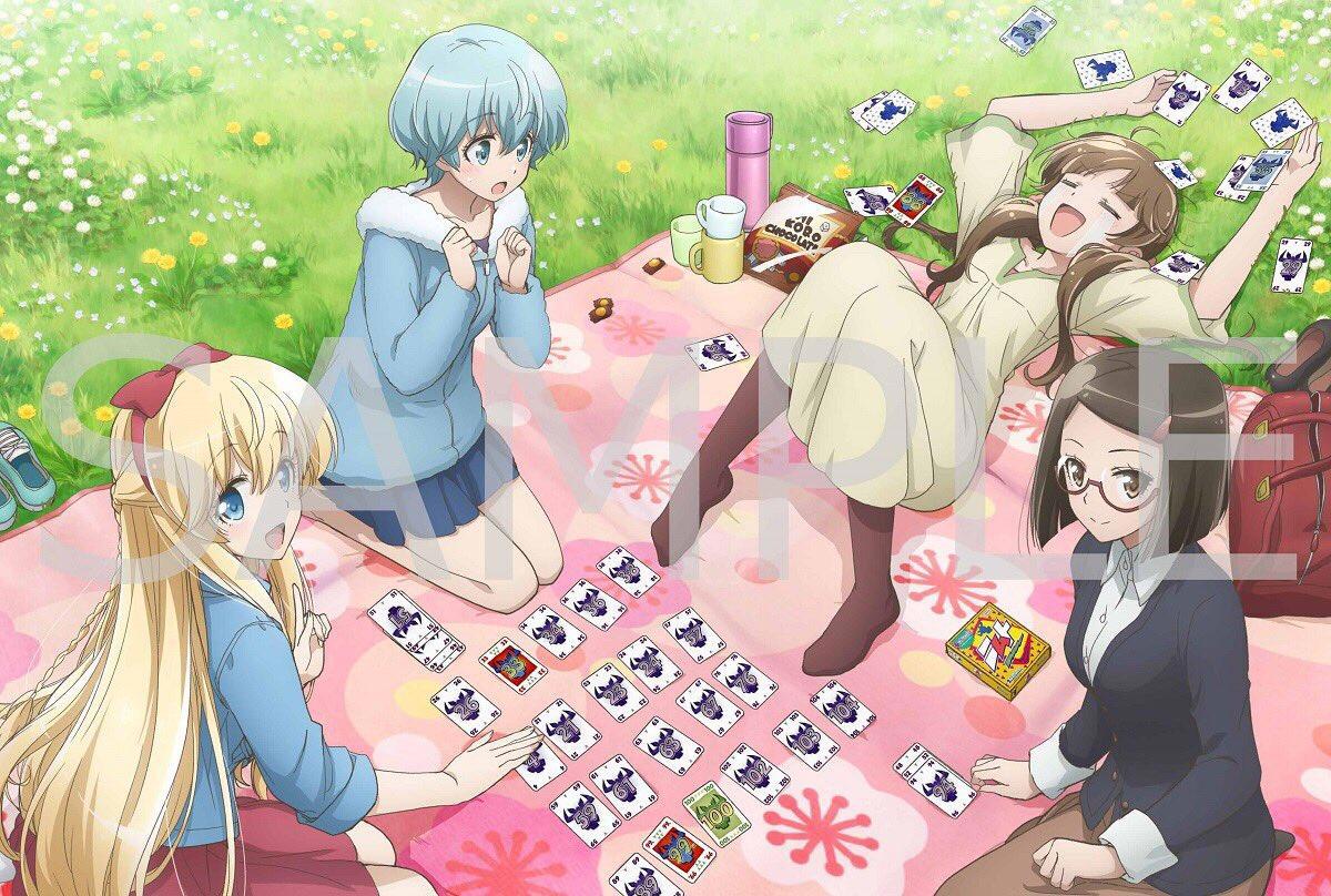 有剧情的桌游目录集《放学后桌游俱乐部》