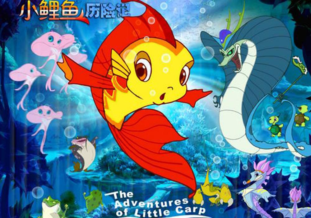 14年前投资四千万的动画，韩磊演唱主题曲，编剧是真的厉害！