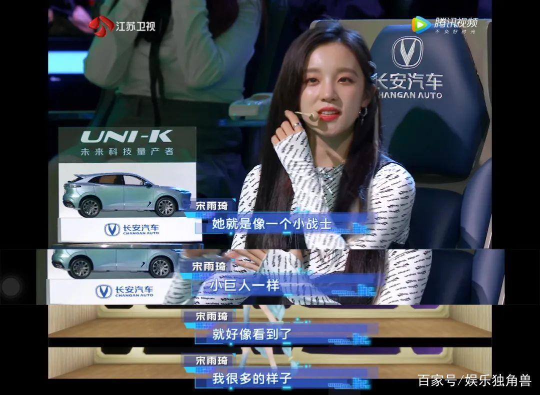 点赞仙夺冠《2060》，虚拟偶像破圈的大航海时代，开始了！