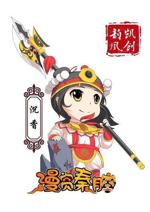 动画、手办为古老戏曲注入时代音符！新生力量传承秦腔薪火