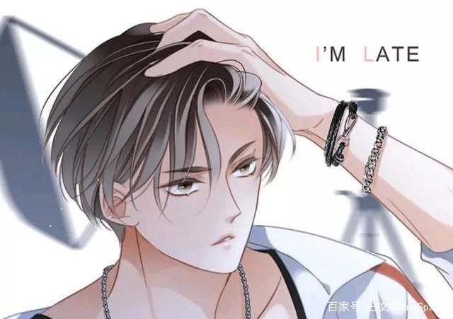 上线6个月，超100亿人气，这部少女漫画是怎么做到的？