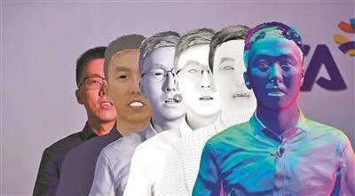 店长是个虚拟人，点单都是“跨次元”广州首家元宇宙咖啡店体验