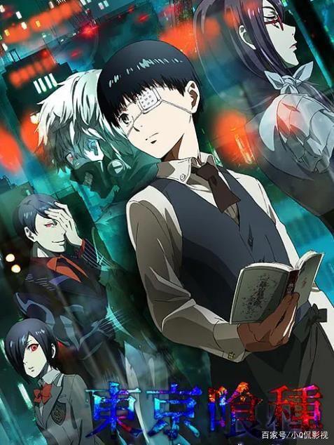 那些年被禁的十大日漫，人物塑造是让人拍案叫绝