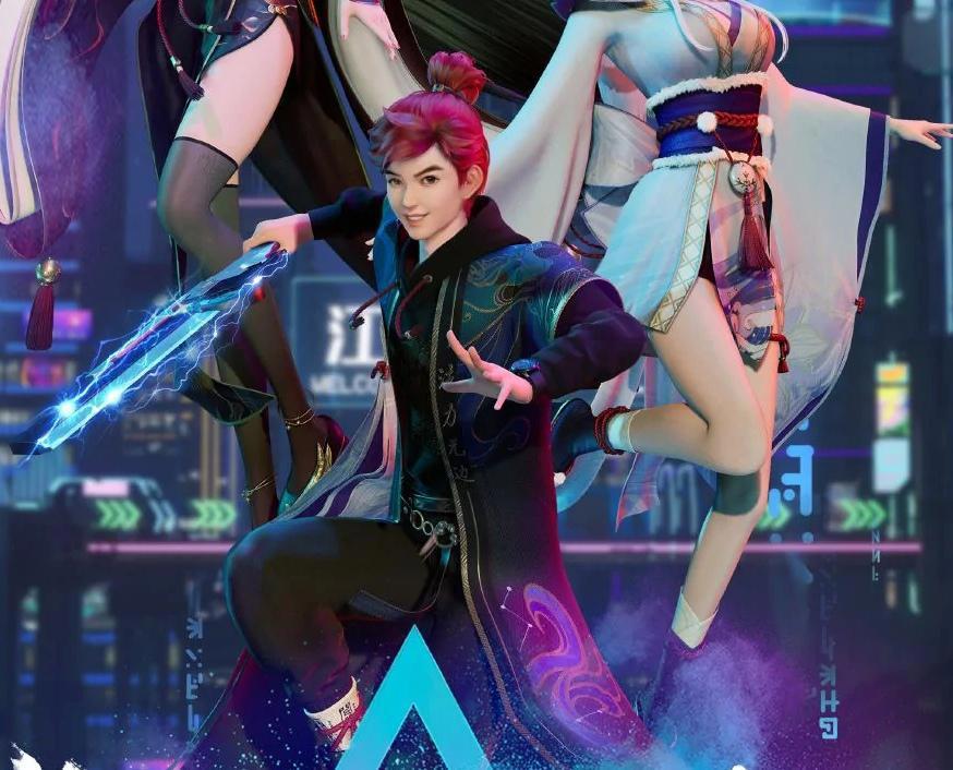 十一部动漫化的国漫，哪一部会是你期待的？目测无限世界会火