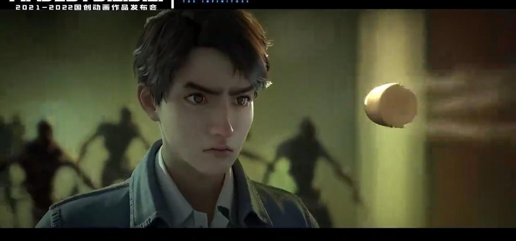 十一部动漫化的国漫，哪一部会是你期待的？目测无限世界会火