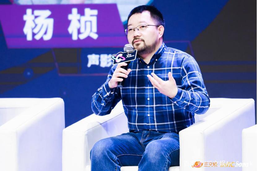 国产动漫有哪些增长点？声影动漫 精英动漫 七创社等说了这些