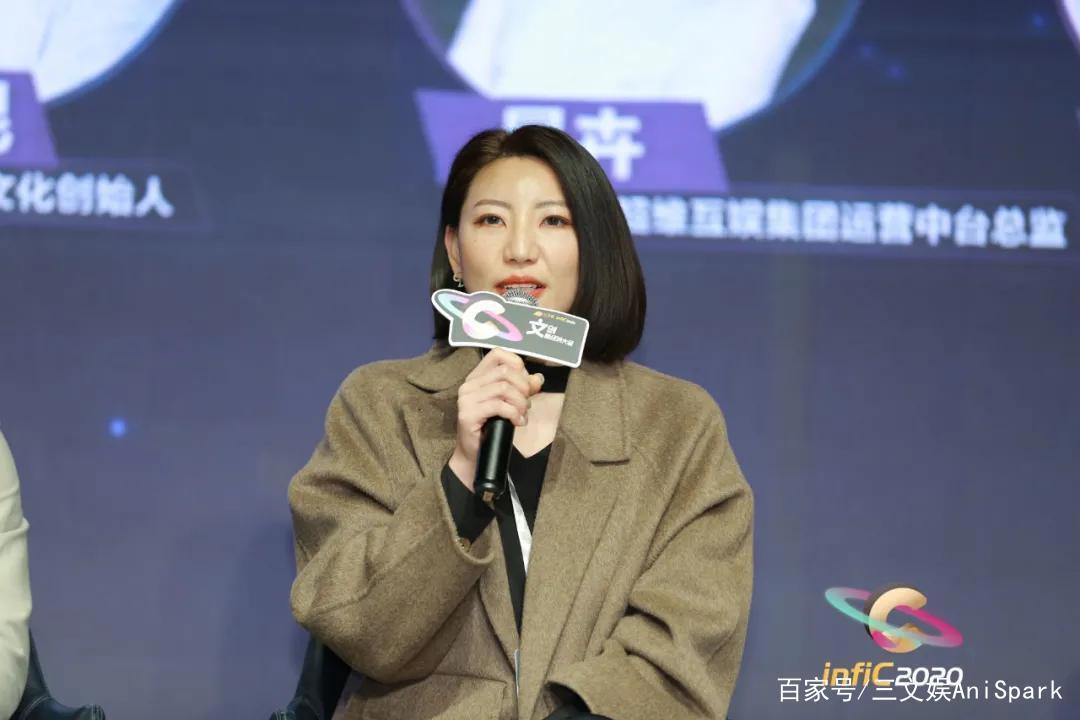 国产动漫有哪些增长点？声影动漫 精英动漫 七创社等说了这些