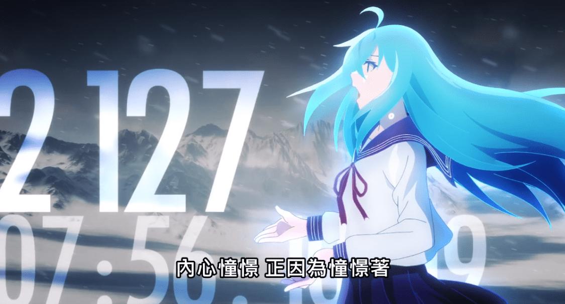 霸权社原创动漫《vivy》被称为神作，网友：不知道魅力在哪里