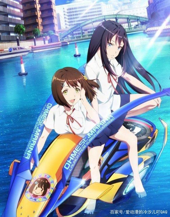 励志动漫推荐之一