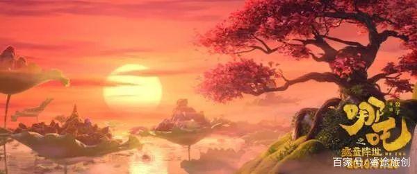 世界动画日：动画力量何以撬动文旅融合