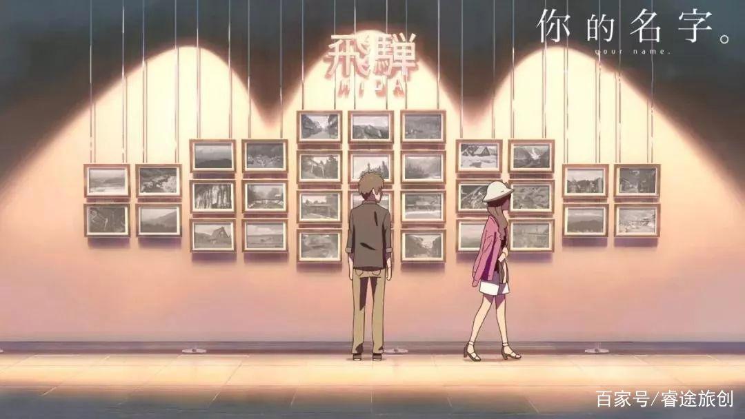 世界动画日：动画力量何以撬动文旅融合