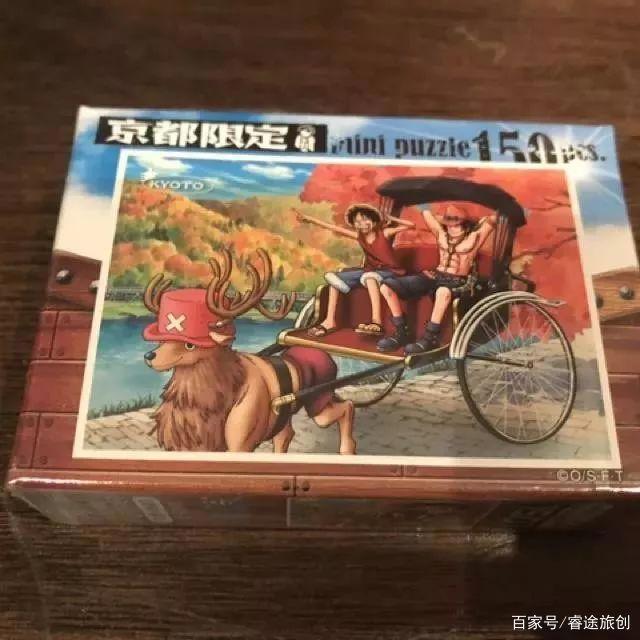 世界动画日：动画力量何以撬动文旅融合