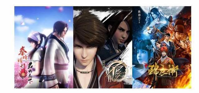 TheOneStudio为《不良人》《斗破苍穹》等动画番剧全程创作音乐