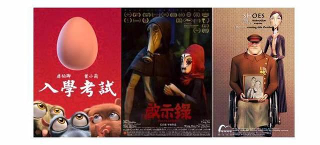 TheOneStudio为《不良人》《斗破苍穹》等动画番剧全程创作音乐