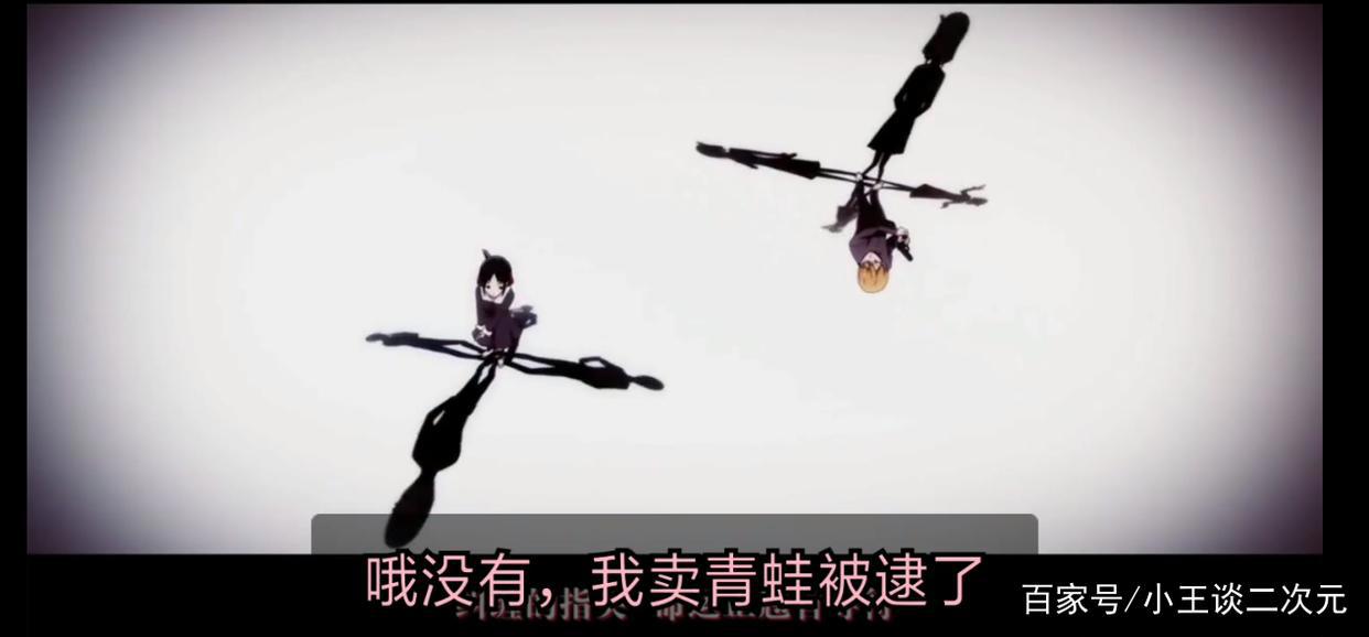 动漫op被空耳玩坏，“张宇”老师发新歌，魔性填词让人笑出眼泪