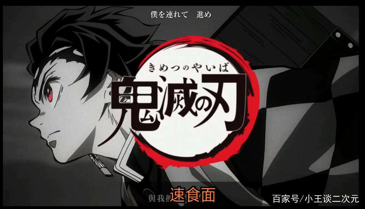 动漫op被空耳玩坏，“张宇”老师发新歌，魔性填词让人笑出眼泪