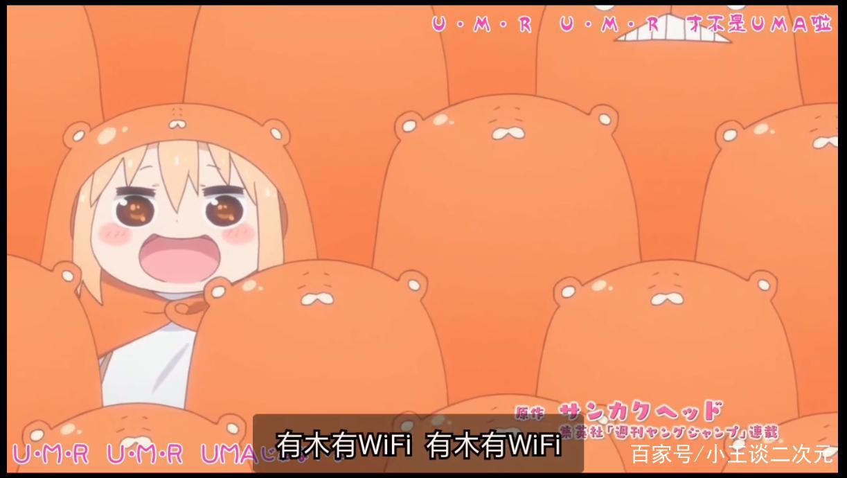 动漫op被空耳玩坏，“张宇”老师发新歌，魔性填词让人笑出眼泪