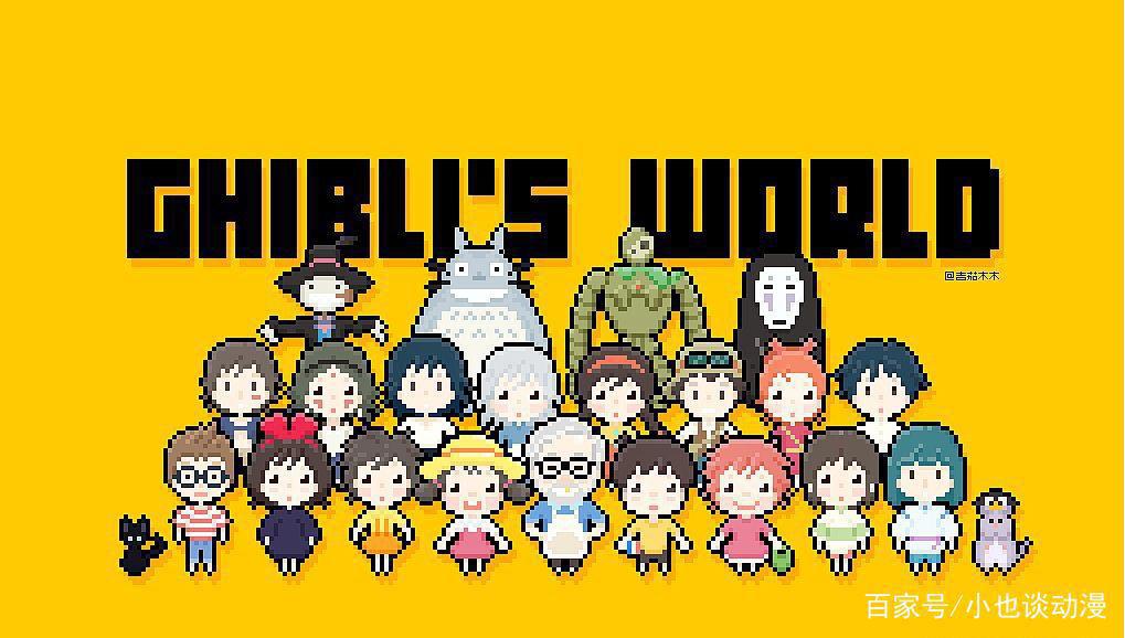 一部重塑世界观的动漫，哀而不伤，治愈与致郁完美结合