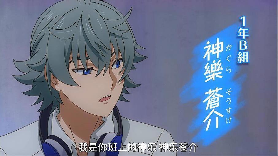 歌塑世界：歌声的力量如此强大？！